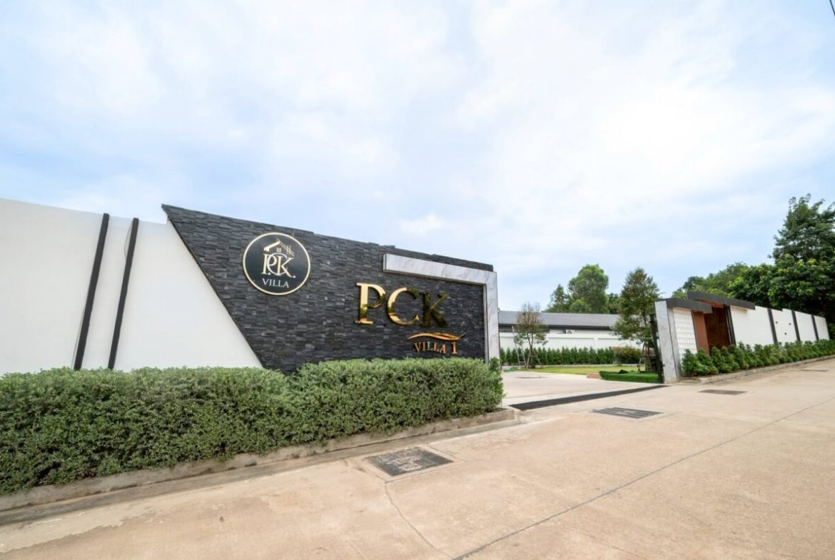PCK Pool Villa 1 – Nong Pla Lai